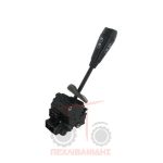Διακόπτης φώτα/φλάς Massey Ferguson 3080-3125-2680-3655-3690 Διακόπτης φώτα/φλάς Massey Ferguson 3080-3125-2680-3655-3690