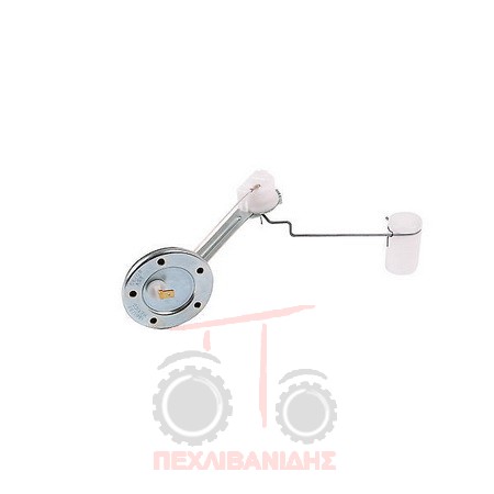 Φλοτέρ πετρελαίου MF 133-135-140-145-148 Φλοτέρ πετρελαίου MF 133-135-140-145-148