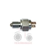 Φούσκα συμπλέκτη μίζα Massey Ferguson 5400-6200-6400 Φούσκα συμπλέκτη μίζα Massey Ferguson 5400-6200-6400