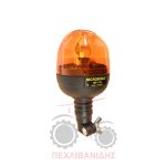 Στρογγυλός φάρος Massey Ferguson 4270-6100-8100 Στρογγυλός φάρος Massey Ferguson 4270-6100-8100