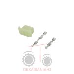 Βύσμα καλωδίωσης Massey Ferguson 4200-4300 Βύσμα καλωδίωσης Massey Ferguson 4200-4300