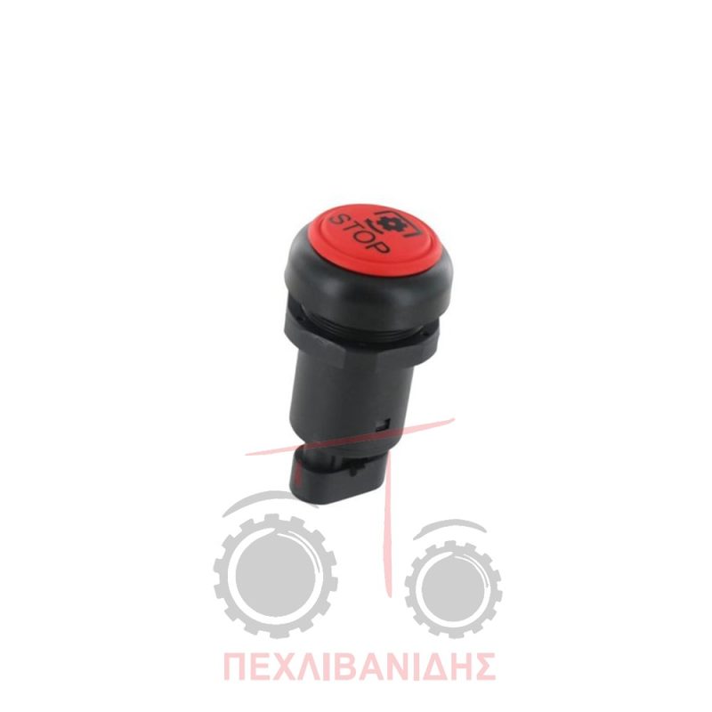 Διακόπτης PTO στοπ Massey Ferguson 5400-6400-7400