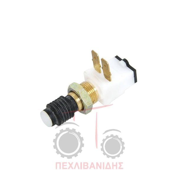 Διακόπτης συμπλέκτη & φρένων Massey Ferguson 3080-3125-3655