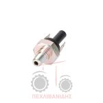 Φούσκα φίλτρου τιμονιού βιδωτή Massey Ferguson 390-398-399-4200 Φούσκα φίλτρου τιμονιού βιδωτή Massey Ferguson 390-398-399-4200
