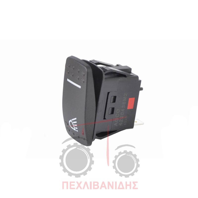 Διακόπτης για φώτα εργασίας πίσω Massey Ferguson 6180-8130-8160