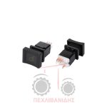 Διακόπτης φώτων Massey Ferguson 3080-3125-3655-3690 Διακόπτης φώτων Massey Ferguson 3080-3125-3655-3690