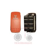 Διακόπτης μπροστινού διαφορικού Massey Ferguson 4200-4300-5400 Διακόπτης μπροστινού διαφορικού Massey Ferguson 4200-4300-5400
