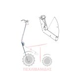 Φλοτέρ Massey Ferguson 3050-3060-3065 Φλοτέρ Massey Ferguson 3050-3060-3065