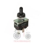 Διακόπτης υδραυλικού Massey Ferguson 3080-3125-3655-3690 Διακόπτης υδραυλικού Massey Ferguson 3080-3125-3655-3690