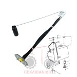 Φλοτέρ καυσίμου Massey Ferguson 2640-2680-2720 Φλοτέρ καυσίμου Massey Ferguson 2640-2680-2720