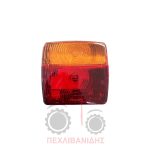Φανάρι φτερού πίσω Massey Ferguson 135-240 Φανάρι φτερού πίσω Massey Ferguson 135-240