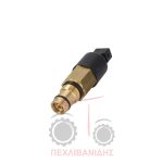 Φούσκα φίλτρου τιμονιού ποτήρι Massey Ferguson 3625-3635-3645 Φούσκα φίλτρου τιμονιού ποτήρι Massey Ferguson 3625-3635-3645