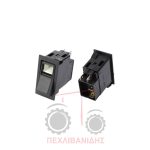 Διακόπτης προβολέα Massey Ferguson 390-398-399 Διακόπτης προβολέα Massey Ferguson 390-398-399
