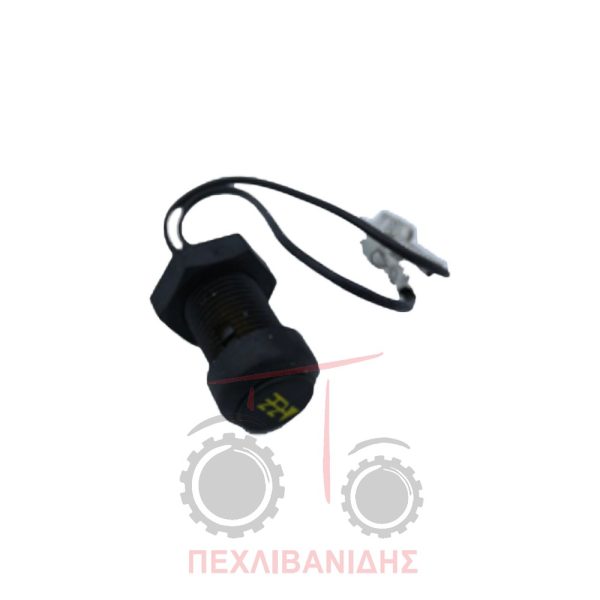Διακόπτης πτώσης υδραυλικού Massey Ferguson 6200