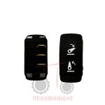 Διακόπτης υδραυλικού Massey Ferguson 5400-6400-7400 Διακόπτης υδραυλικού Massey Ferguson 5400-6400-7400