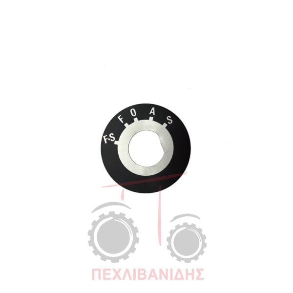 Λαμάκι στήριξης διακόπτη μίζας Massey Ferguson 300-1114-1134