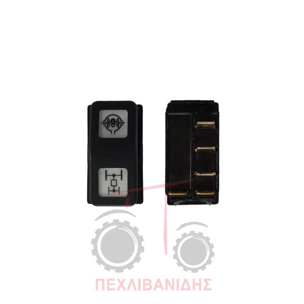 Διακόπτης κάρου Massey Ferguson 6200-8200