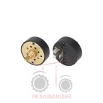 Διακόπτης μοτέρ καλοριφέρ Massey Ferguson 4435-4445-4455 Διακόπτης μοτέρ καλοριφέρ Massey Ferguson 4435-4445-4455