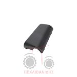 Βάση μπροστά αριστερού φαναριού Massey Ferguson 3060-3080-3125-3650-3680 Βάση μπροστά αριστερού φαναριού Massey Ferguson 3060-3080-3125-3650-3680