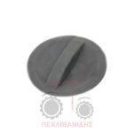Κακάκι ψυγείου καπό Massey Ferguson 4200-6200 Κακάκι ψυγείου καπό Massey Ferguson 4200-6200