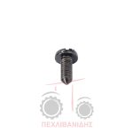 Βίδα πλάι ταμπλό Massey Ferguson 390-398-399-4200-4300 Βίδα πλάι ταμπλό Massey Ferguson 390-398-399-4200-4300