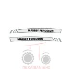 Ταινίες αυτοκόλλητα Massey Ferguson 6480 Ταινίες αυτοκόλλητα Massey Ferguson 6480