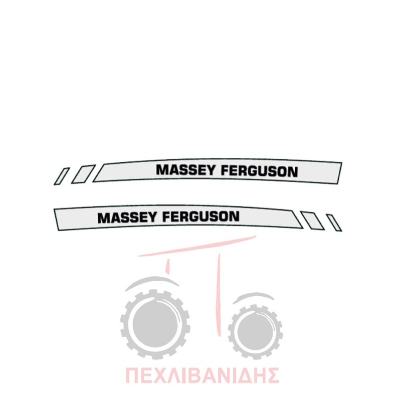 Ταινίες αυτοκόλλητα Massey Ferguson 6480