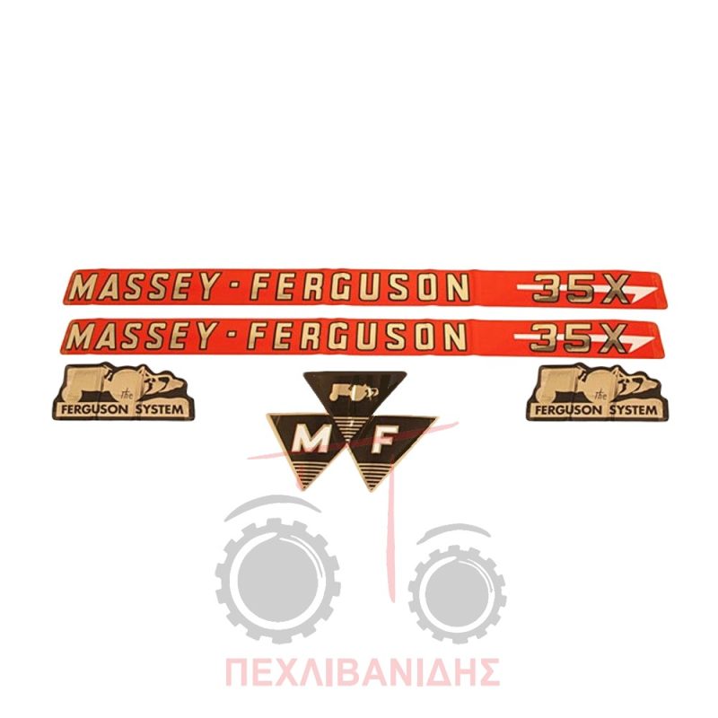 Aυτοκόλλητα Massey Ferguson 35X