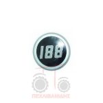 Σήμα πλαϊνό Massey Ferguson 188 Σήμα πλαϊνό Massey Ferguson 188