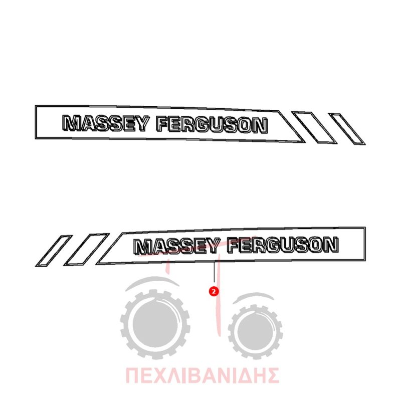 Αριστερή ταινία αυτοκόλλητο Massey Ferguson 3625-3645-3655