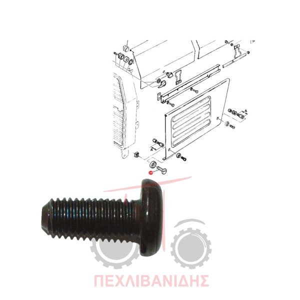 Πλαϊνή βίδα ταμπλό Massey Ferguson 390-398-399-4200