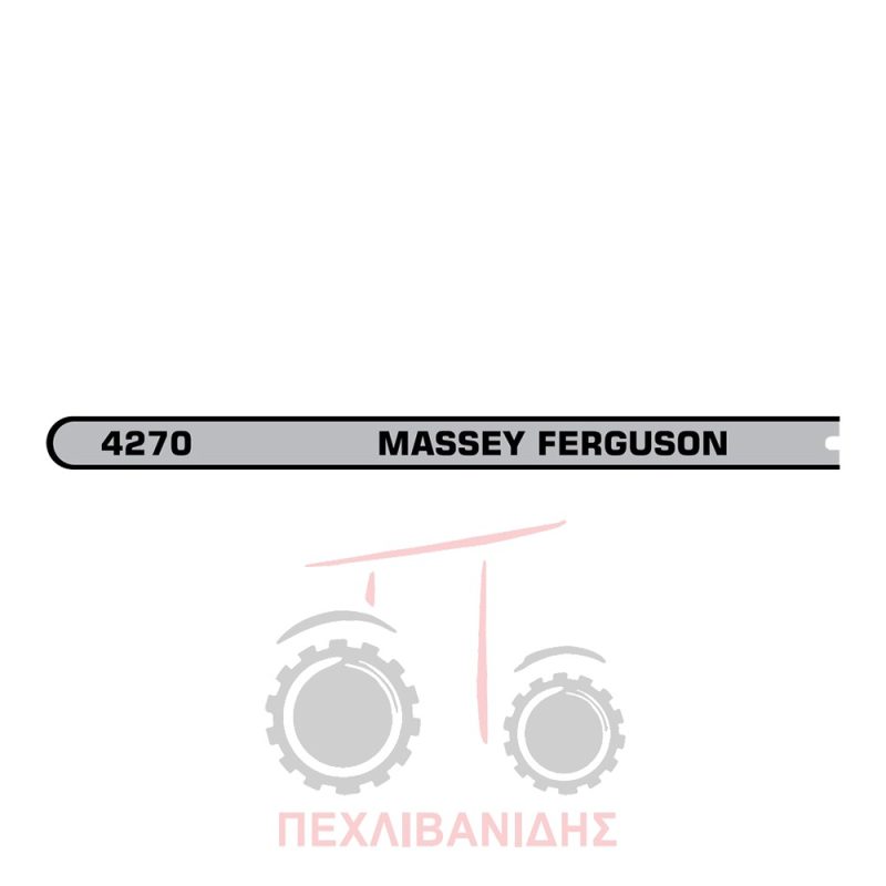 Αριστερή ταινία αυτοκόλλητα Massey Ferguson 4270