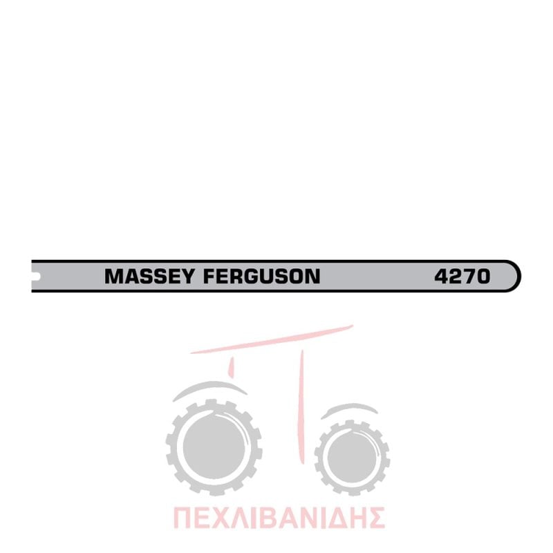 Δεξιά ταινία αυτοκόλλητο Massey Ferguson 4270