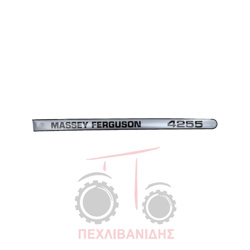 Δεξιά ταινία αυτοκόλλητο Massey Ferguson 4255