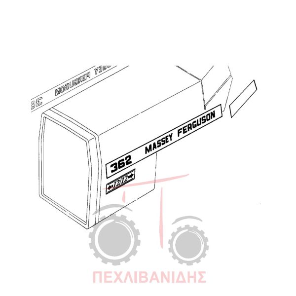 Ταινίες αυτοκόλλητα Massey Ferguson 362