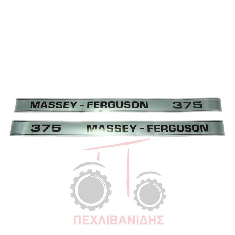 Ταινίες αυτοκόλλητα Massey Ferguson 375