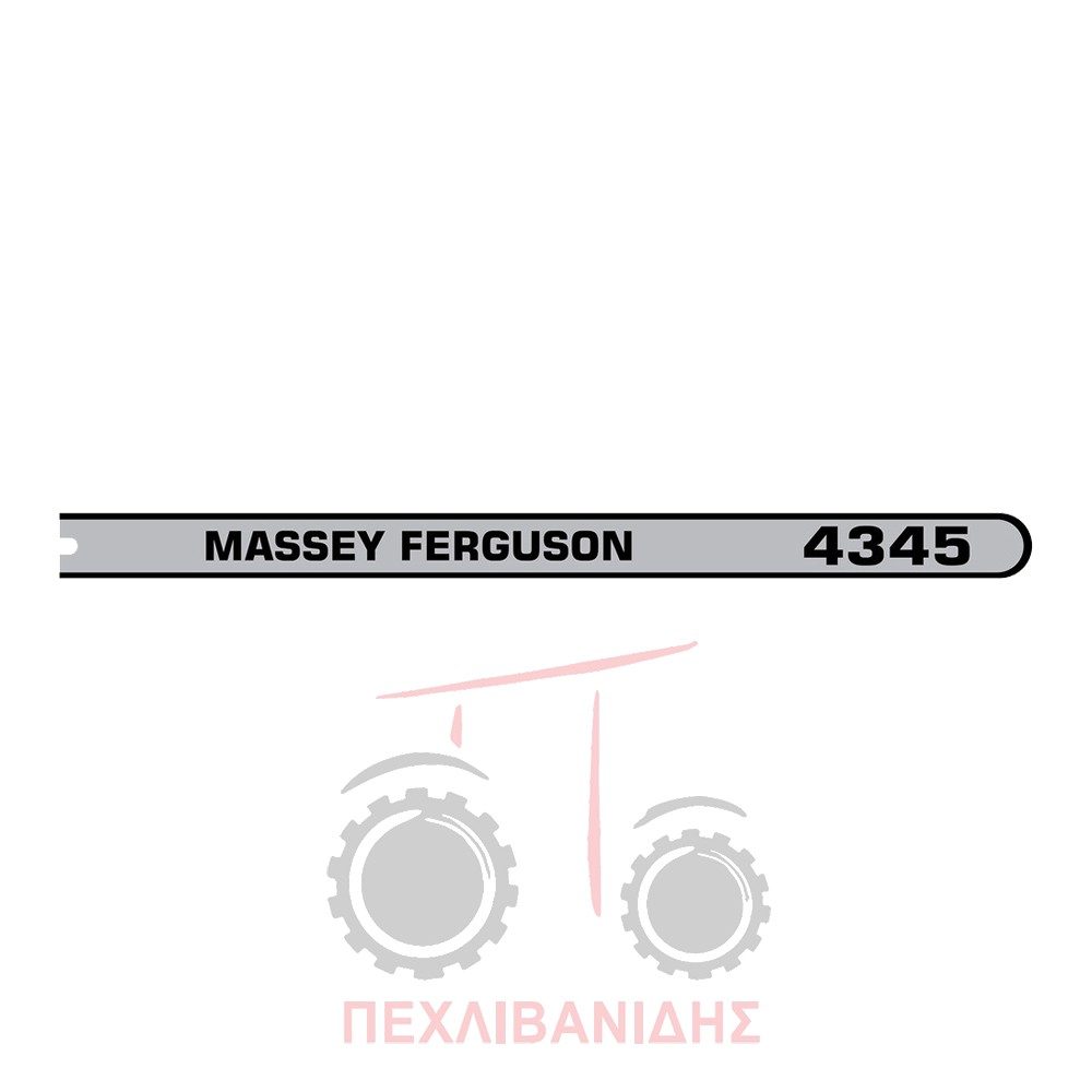 Δεξιά ταινία αυτοκόλλητο Massey Ferguson 4345