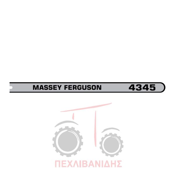 Δεξιά ταινία αυτοκόλλητο Massey Ferguson 4345
