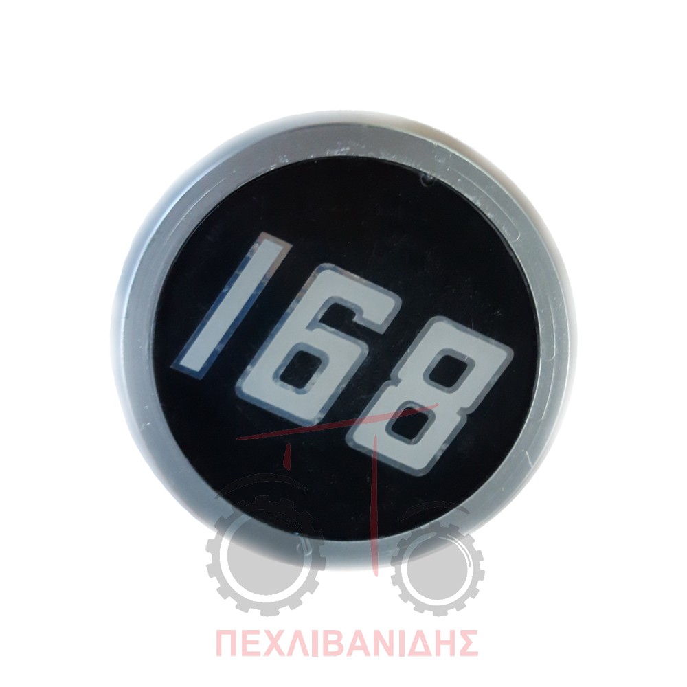 Πλαστικό πλαϊνό σήμα Massey Ferguson 168