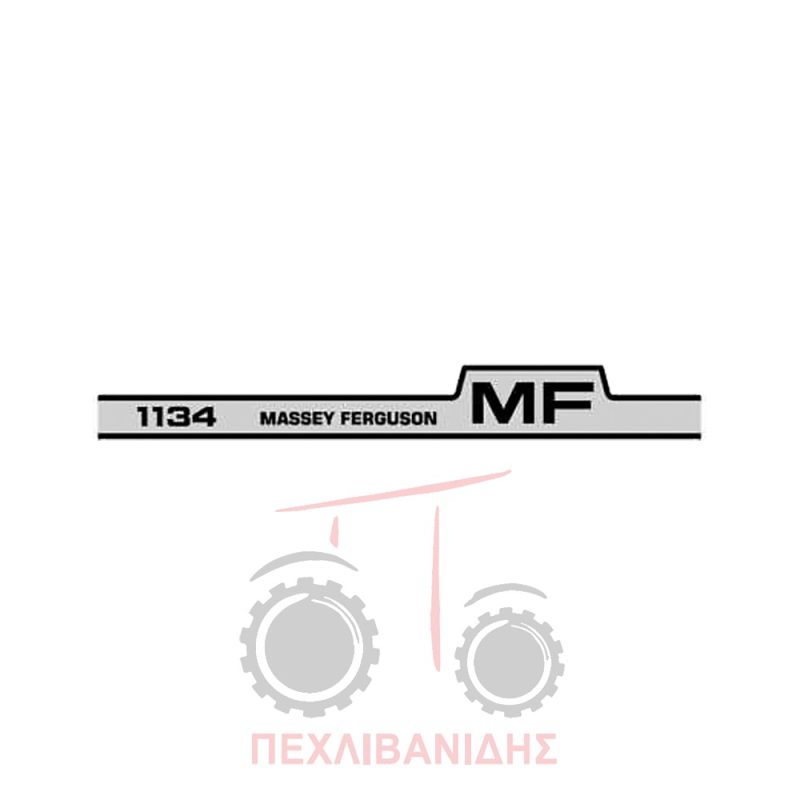 Αριστερή ταινία αυτοκόλλητο Massey Ferguson 1134
