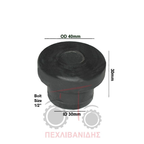 Βάση καμπίνας Massey Ferguson 590-595