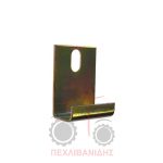 Μεντεσές καπό Massey Ferguson 390-399 Μεντεσές καπό Massey Ferguson 390-399