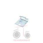 Μεντεσές καπό Massey Ferguson 375-390-399 Μεντεσές καπό Massey Ferguson 375-390-399