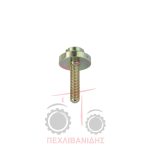 Βίδα κλειδαριάς πόρτας Massey Ferguson 6100-6200-8100-8200 Βίδα κλειδαριάς πόρτας Massey Ferguson 6100-6200-8100-8200
