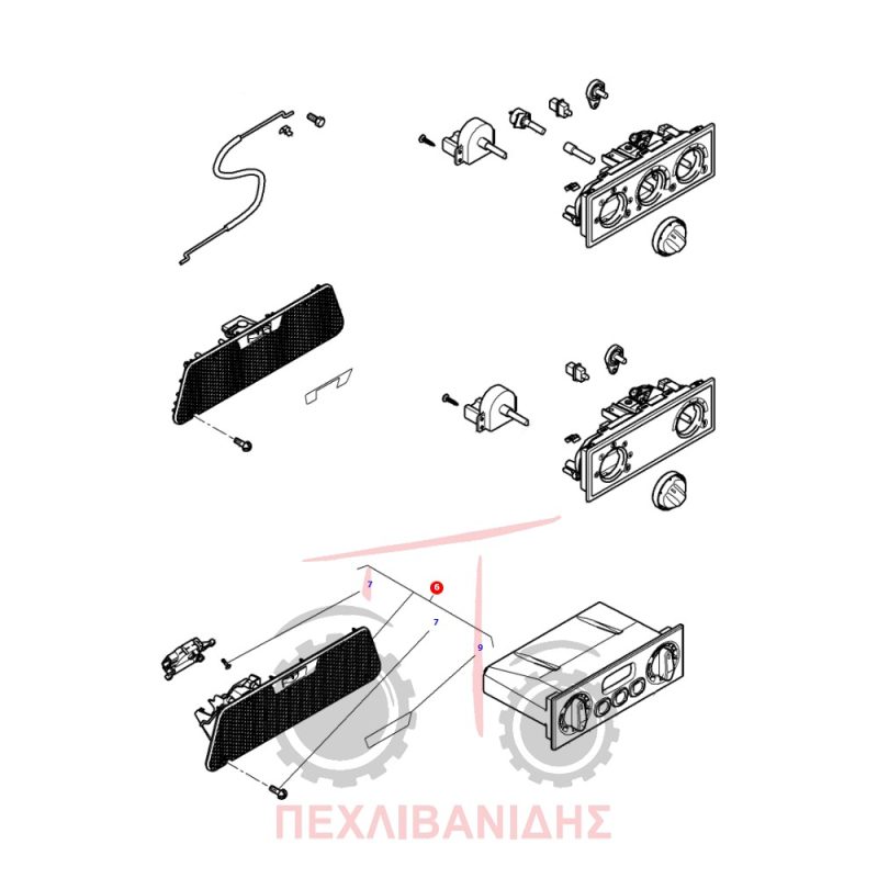 Βάση ανακύκλωσης aircondition Massey Ferguson 6400-7400