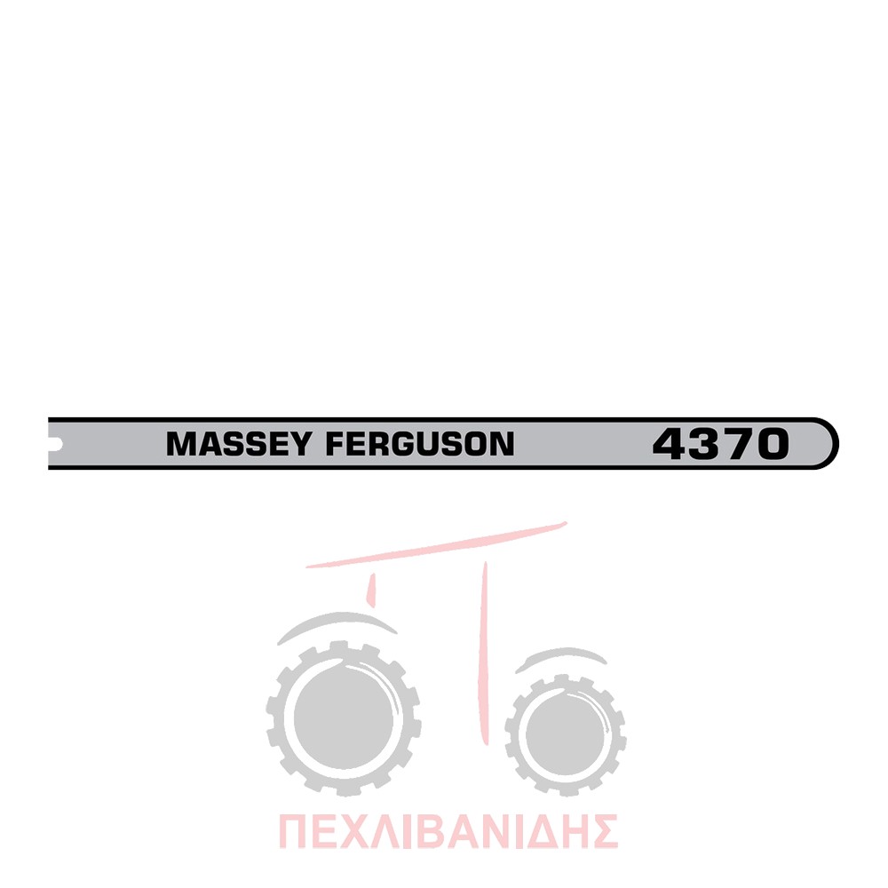 Δεξιά ταινία αυτοκόλλητο Massey Ferguson 4370