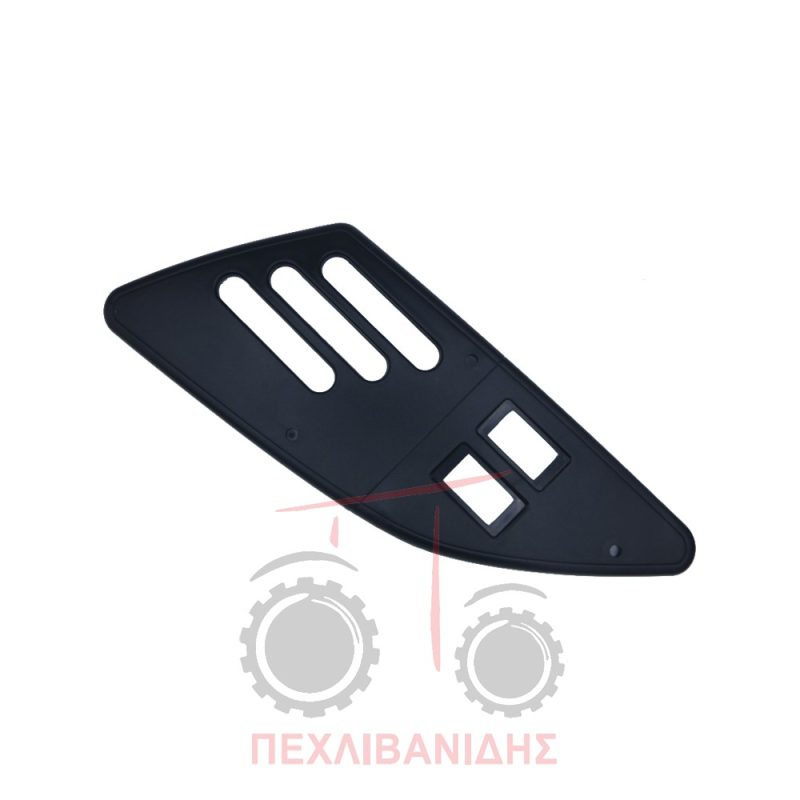 Καπάκι Massey Ferguson 5435-5445-5460-5470