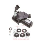 Μοτέρ υαλοκαθαριστήρων πίσω τζάμι Massey Ferguson 5400-6400-7400 Μοτέρ υαλοκαθαριστήρων πίσω τζάμι Massey Ferguson 5400-6400-7400