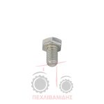 Βίδα M6x10 ISO 8.8 ZN Massey Ferguson 290-3090-3125-3690-5400-5700-6100-6200-6400-7400-8200-8400-8600 Βίδα M6x10 ISO 8.8 ZN Massey Ferguson 290-3090-3125-3690-5400-5700-6100-6200-6400-7400-8200-8400-8600