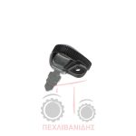 Κλειδί μίζας αμερικάνικου τύπου Massey Ferguson 1080-135-165-175-245-35 Κλειδί μίζας αμερικάνικου τύπου Massey Ferguson 1080-135-165-175-245-35